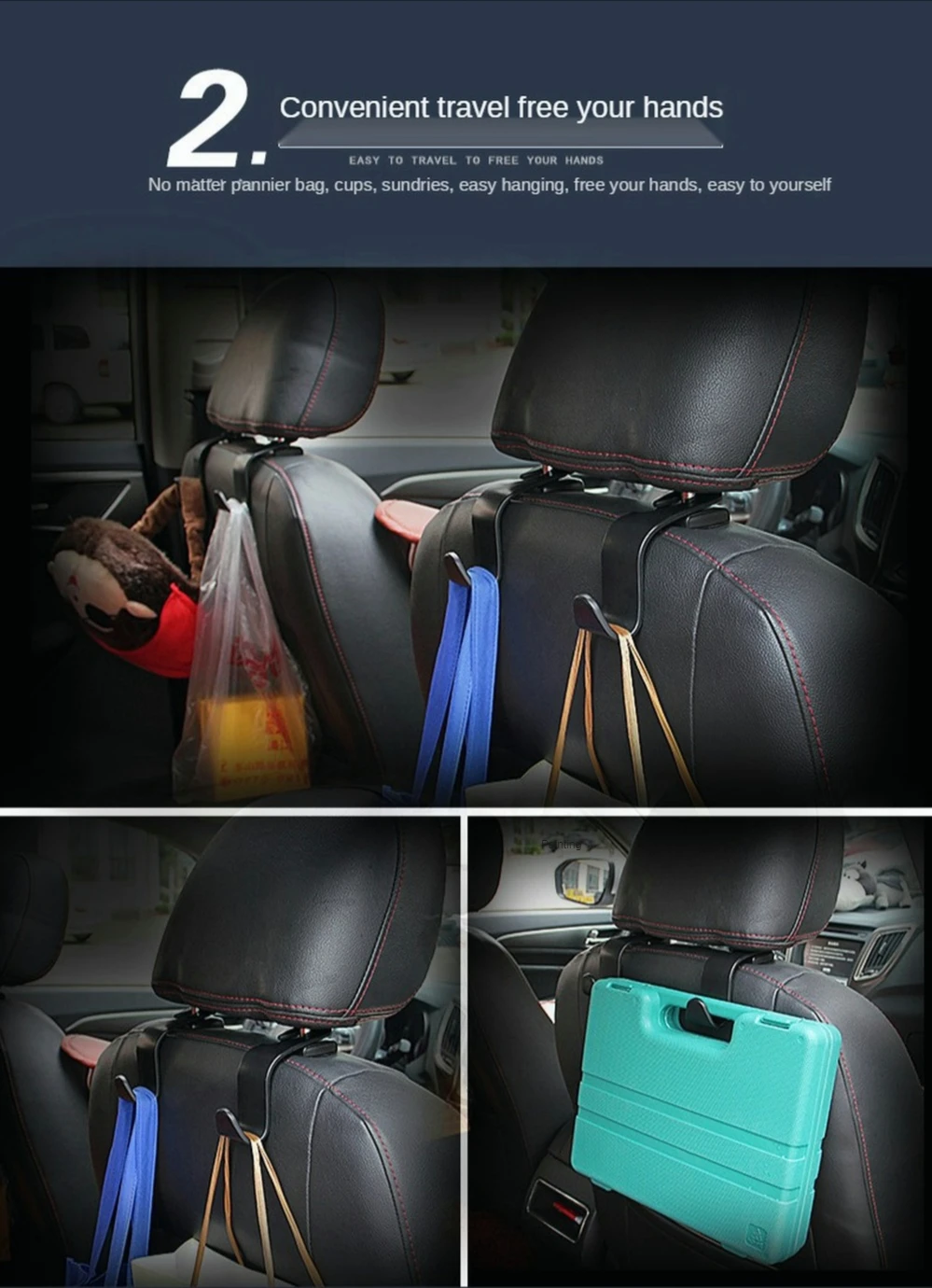Universal Car Seat Hook Rear Interior Portable Hanging Bag Holder Storage Bag Wallet Cloth Decorative Ornaments Storage1/2/4Pcs