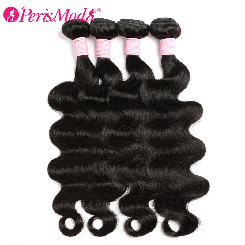 Wave Bundles Human Hair Brazilian