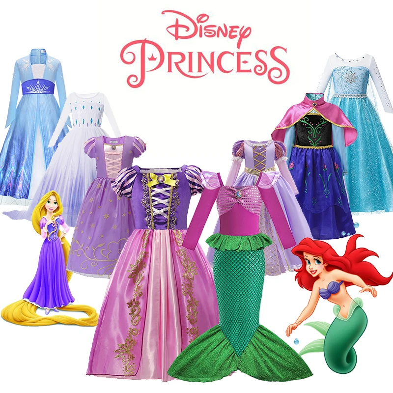 Disney Princess Dress