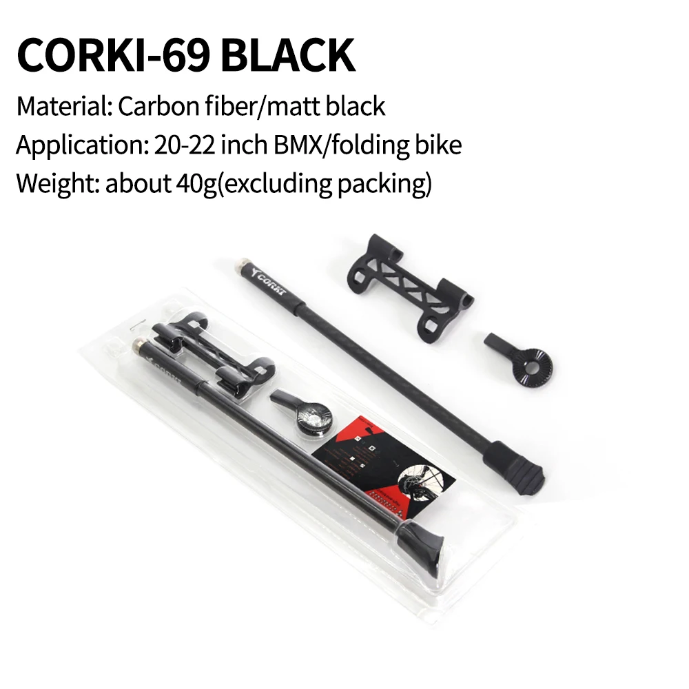 Cokri 69 carbon
