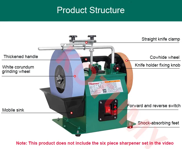 Sharpener Low-Speed Electric Grinder