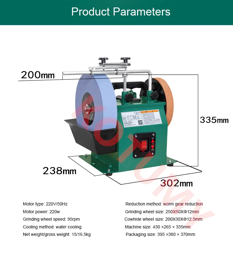 Sharpener Low-Speed Electric Grinder