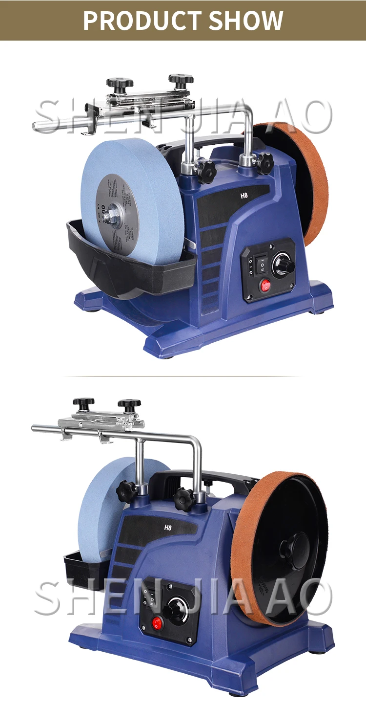 H8 Low-speed Water-cooled Sharpener For Household Small Woodworking Engraving Knives Chisels Grinder Electric Desktop Sharpener