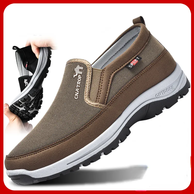 Breathable_Vulcanized