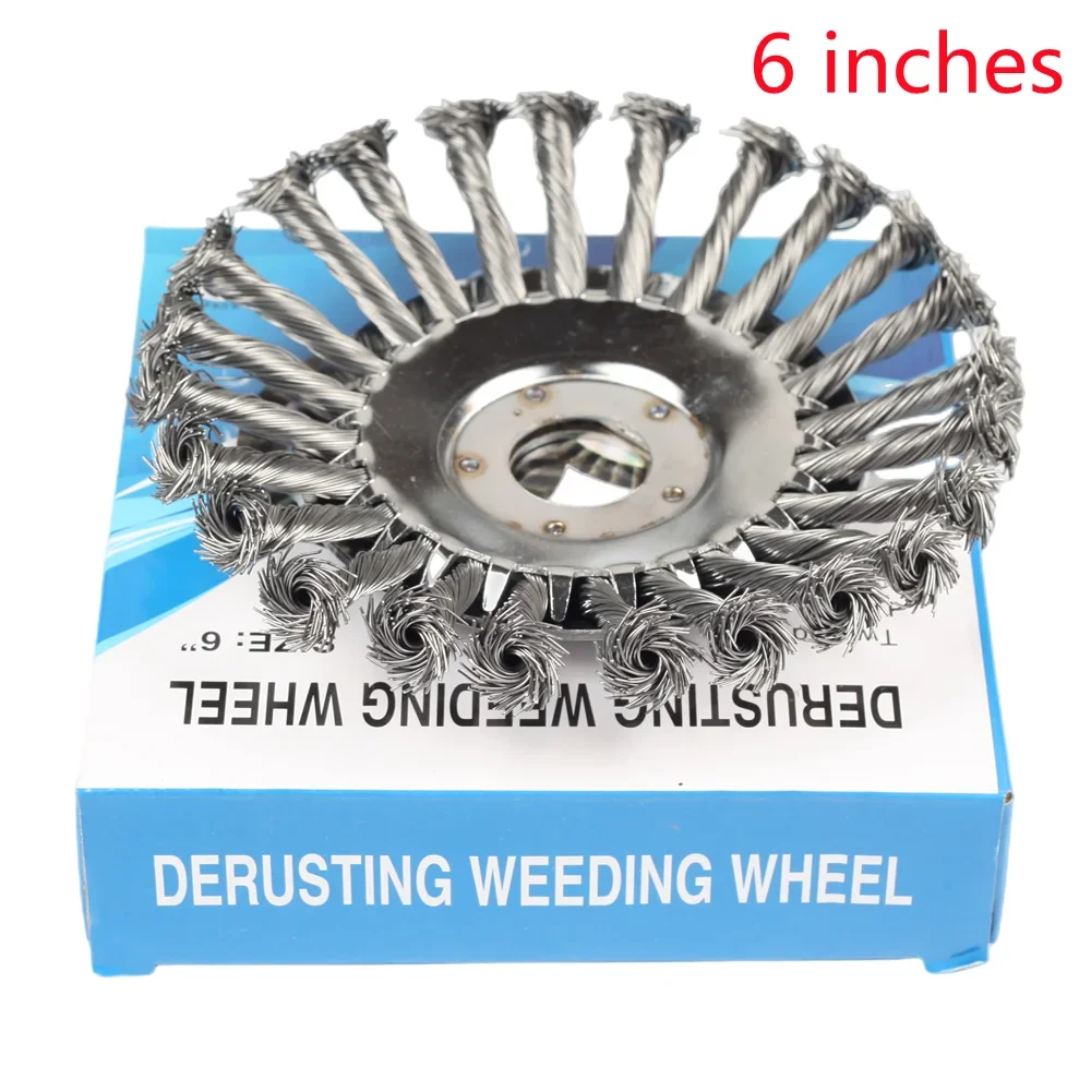 6 Inch Trimmer Head