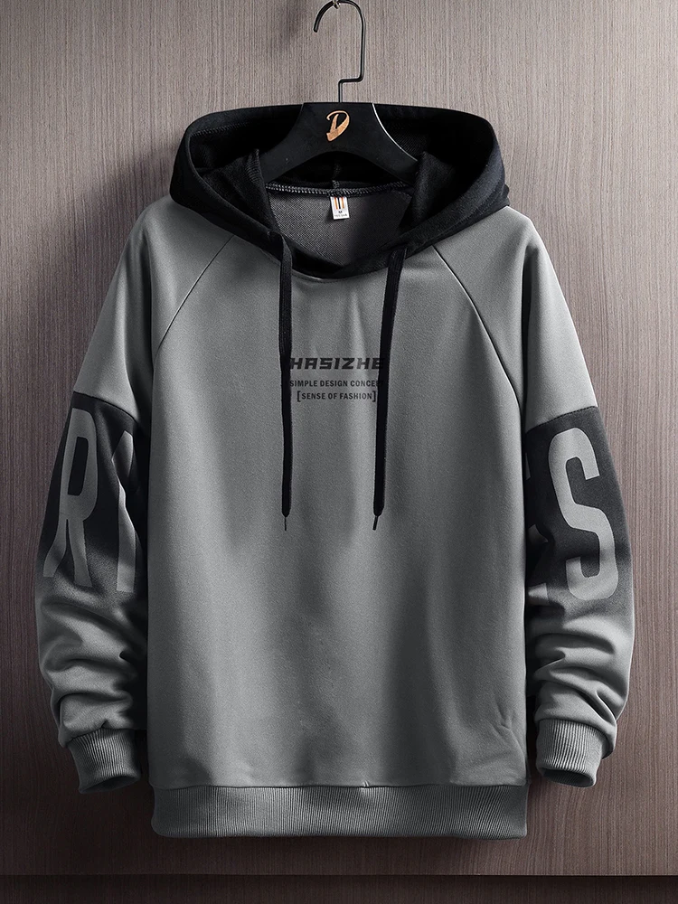 Retro_Hoodie