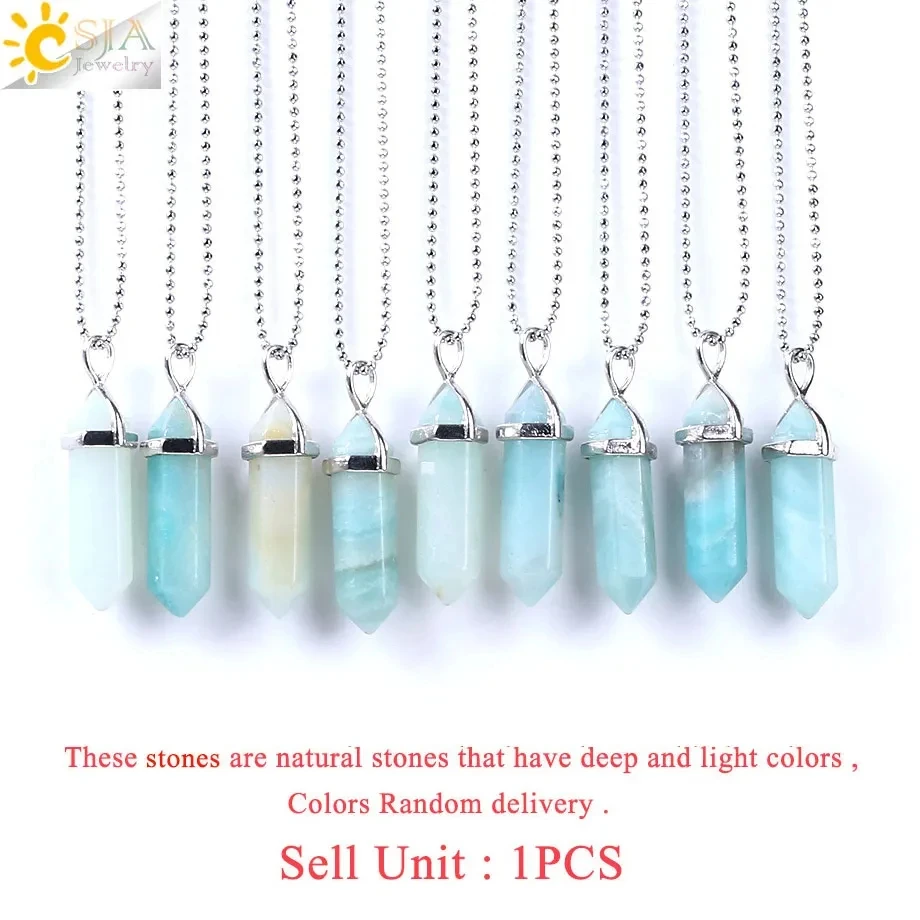 Amazon Chain