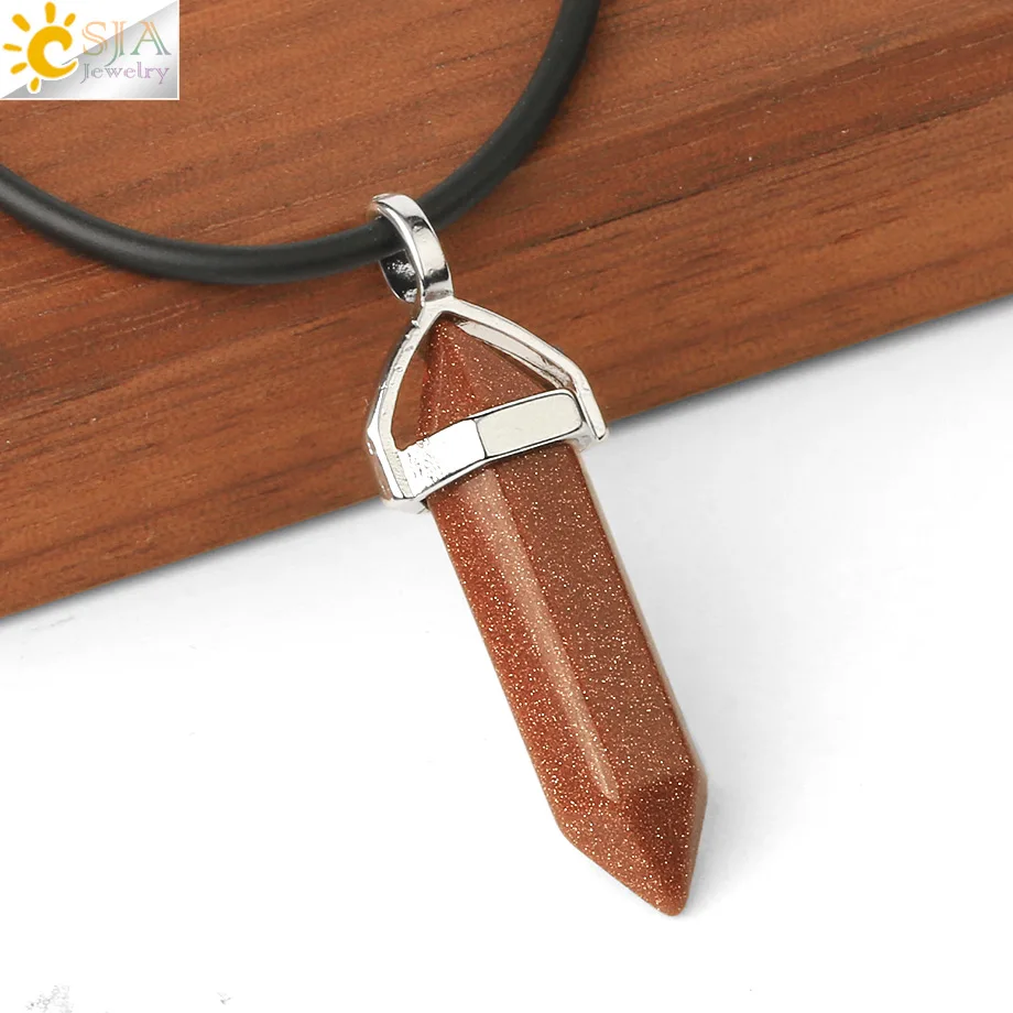 Brown Sand PU Rope