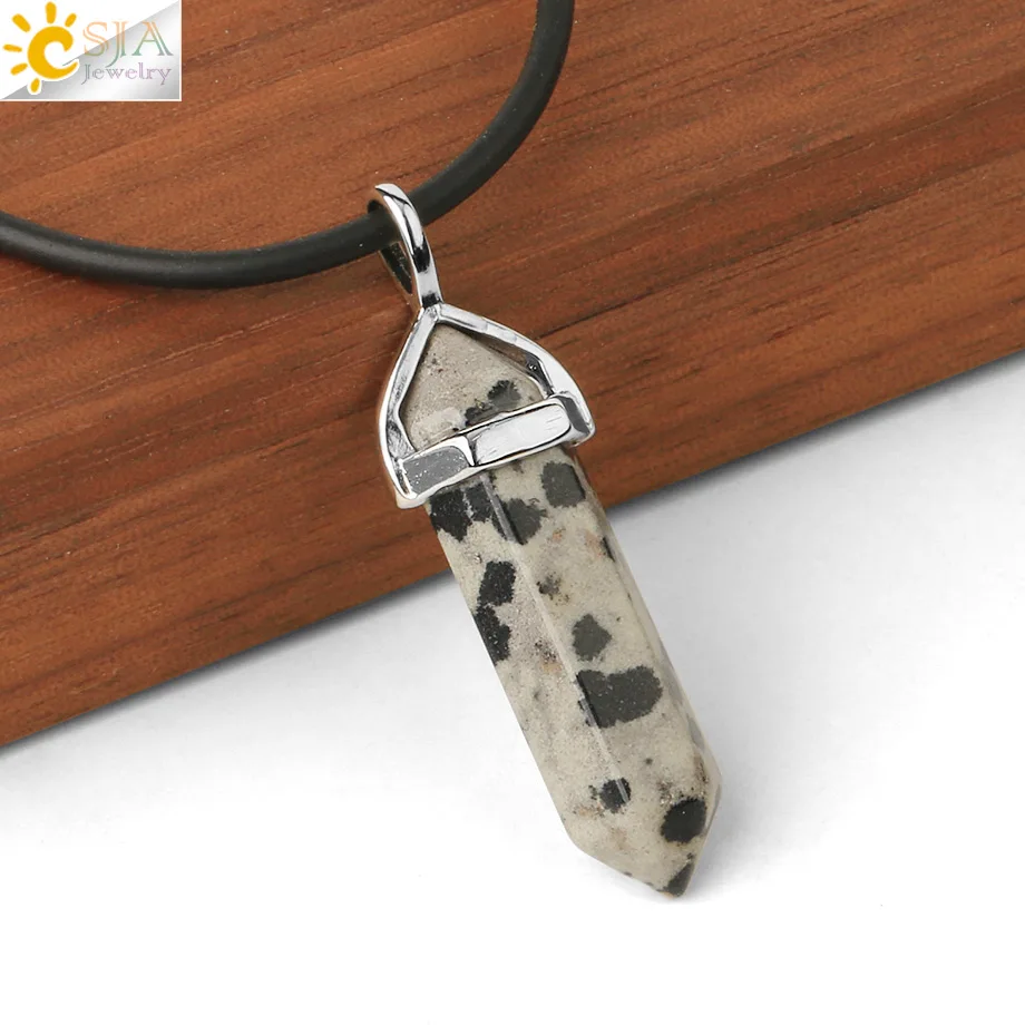 Dalmation PU Rope