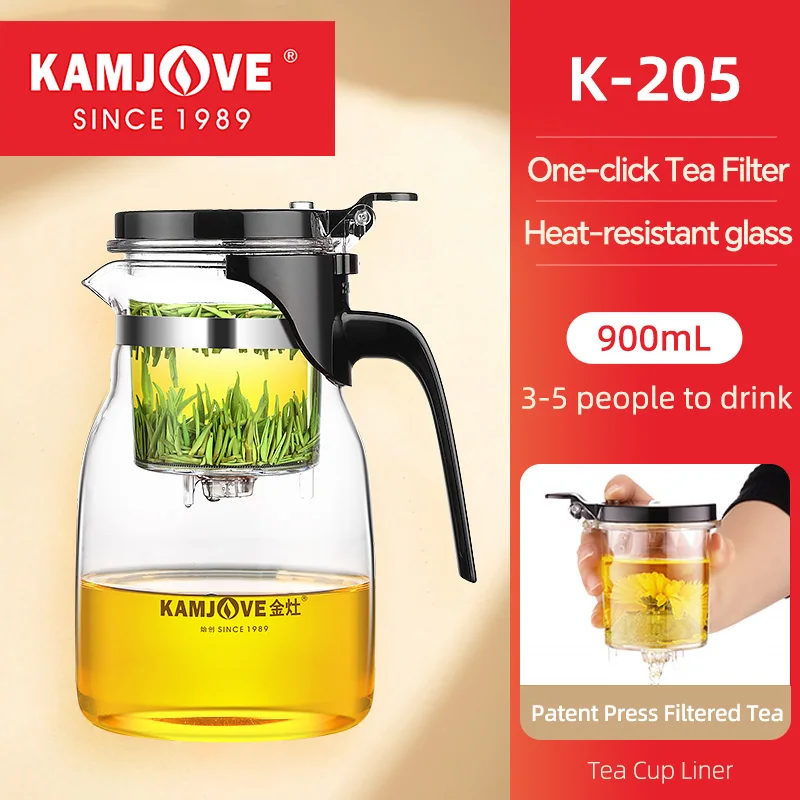 K-205 (900ml)