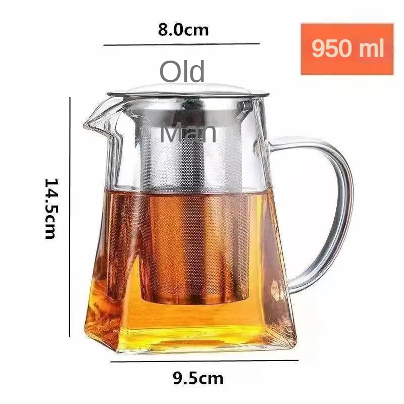 950 ml