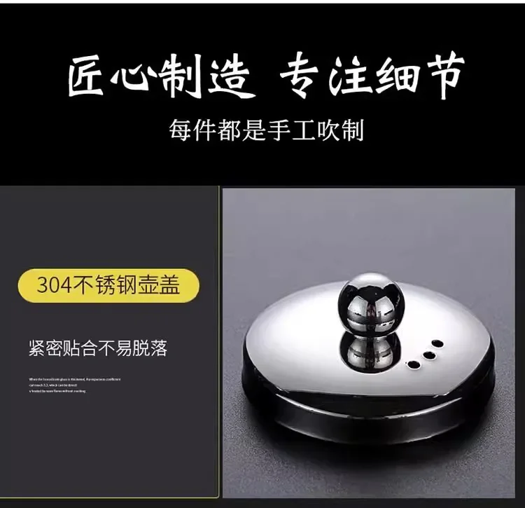Heat Resistant High BorosilicateGlass Teapot with Stainless Steel Tea Strainer Household for Tea Summer Winter Drinkware