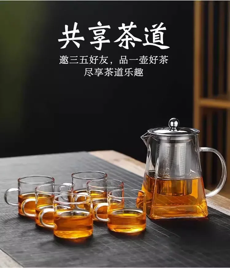 Heat Resistant High BorosilicateGlass Teapot with Stainless Steel Tea Strainer Household for Tea Summer Winter Drinkware