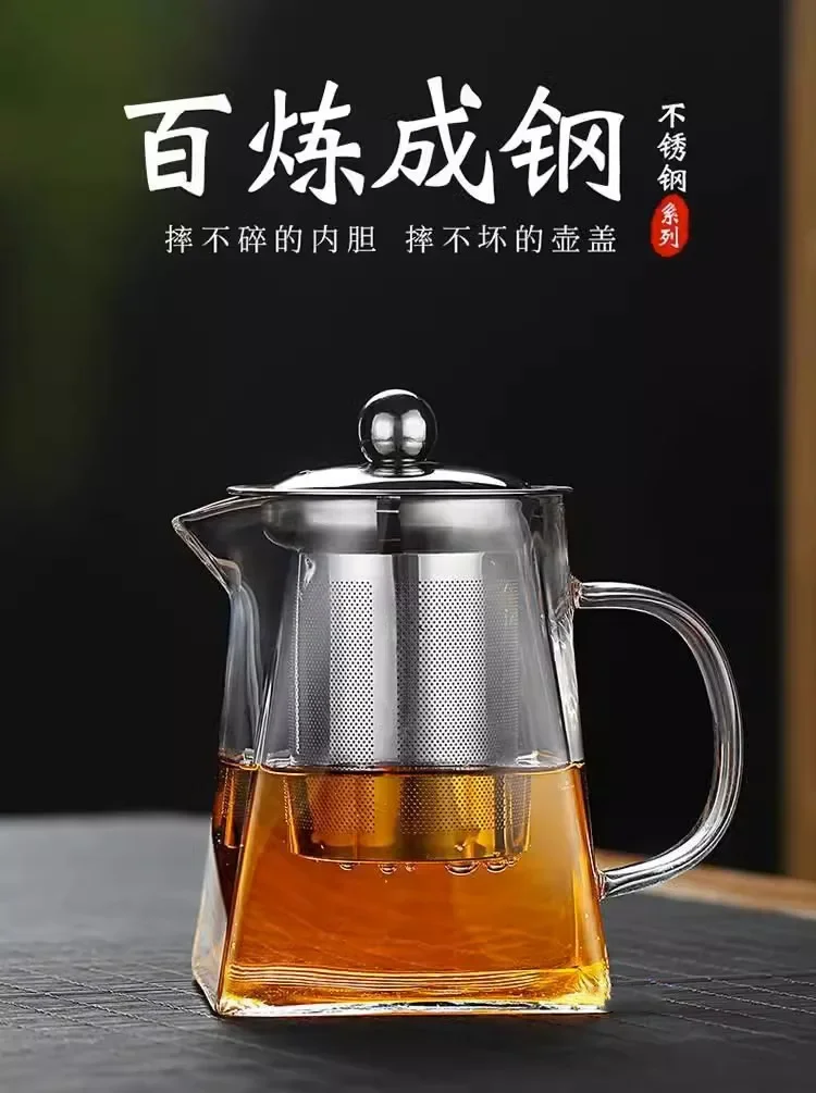 Heat Resistant High BorosilicateGlass Teapot with Stainless Steel Tea Strainer Household for Tea Summer Winter Drinkware