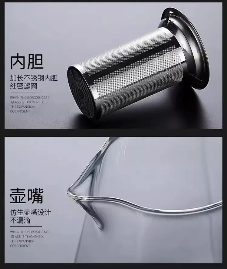 Heat Resistant High BorosilicateGlass Teapot with Stainless Steel Tea Strainer Household for Tea Summer Winter Drinkware
