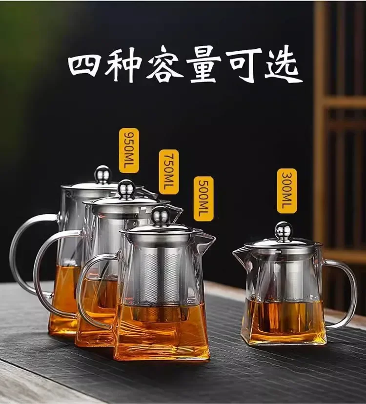 Heat Resistant High BorosilicateGlass Teapot with Stainless Steel Tea Strainer Household for Tea Summer Winter Drinkware
