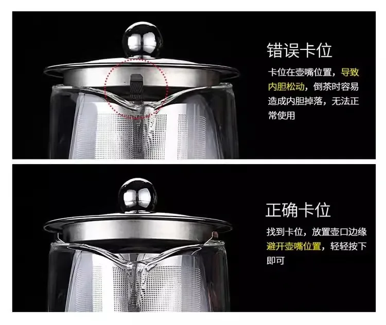 Heat Resistant High BorosilicateGlass Teapot with Stainless Steel Tea Strainer Household for Tea Summer Winter Drinkware