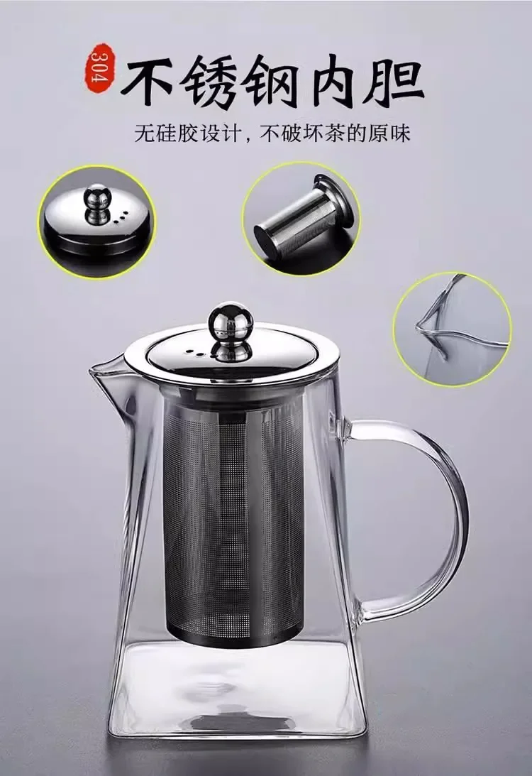 Heat Resistant High BorosilicateGlass Teapot with Stainless Steel Tea Strainer Household for Tea Summer Winter Drinkware