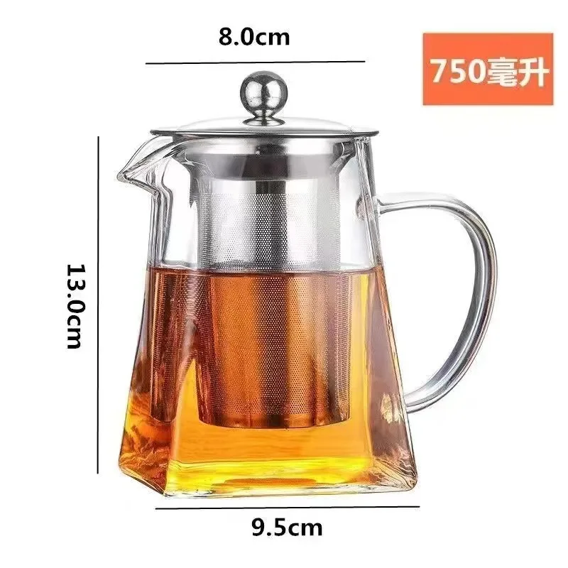750 milliliters