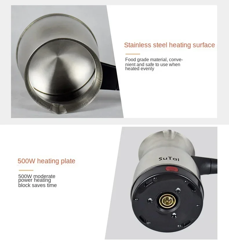Turkish coffee pot thick stainless steel electric heating household use hot milk coffee electric kettle