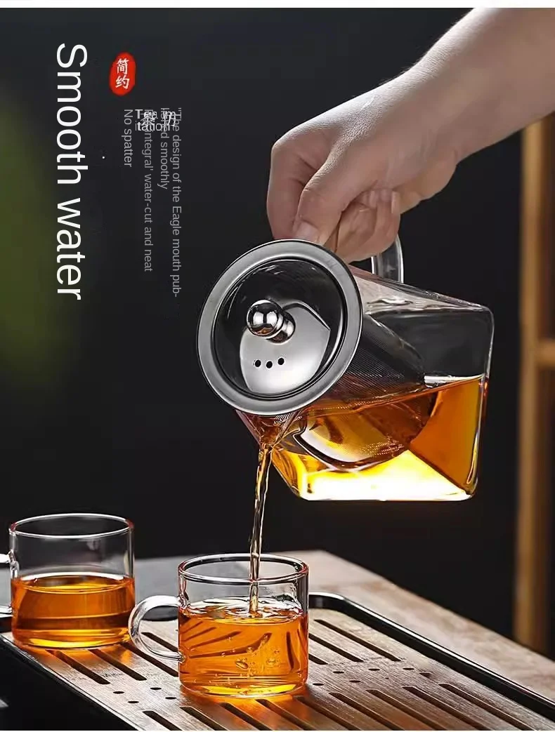 Teapot Glass Household Teapot Stainless Steel Filter Tea Divider Tool Kungfu Tea Set Tianyuan Place Teapot High Borosilicate