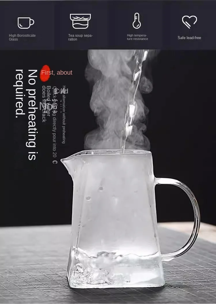 Teapot Glass Household Teapot Stainless Steel Filter Tea Divider Tool Kungfu Tea Set Tianyuan Place Teapot High Borosilicate