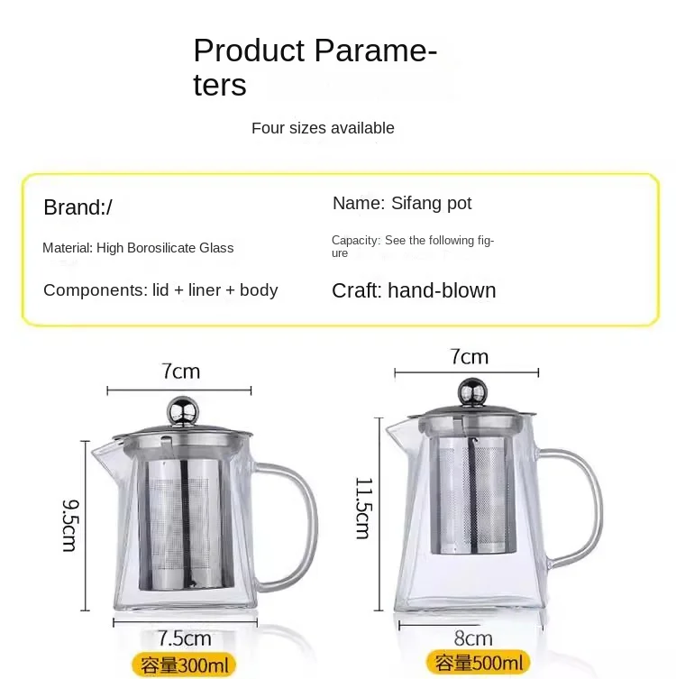 Teapot Glass Household Teapot Stainless Steel Filter Tea Divider Tool Kungfu Tea Set Tianyuan Place Teapot High Borosilicate