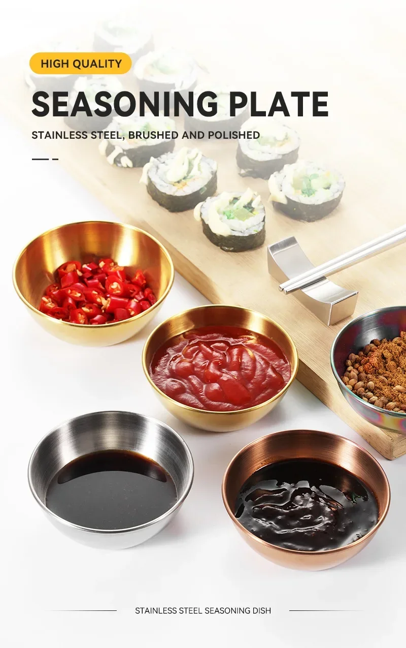 4pcs/6pcs Stainless Steel Small Sauce Dishes Seasoning Serving Tray Spice Plates Set Soy Sauce Dish Specialty Tableware