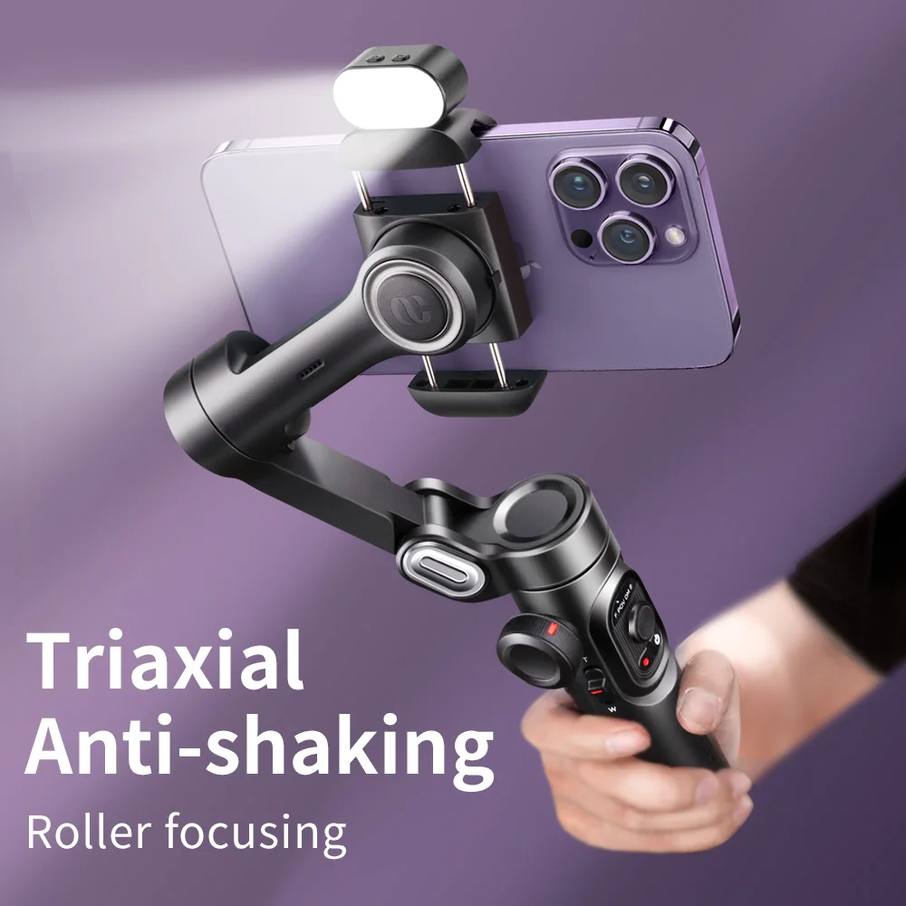 Handheld Gimbal