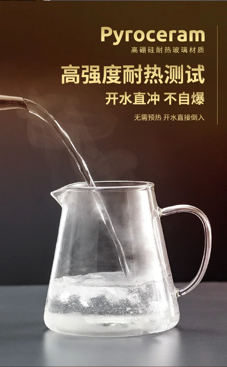 Heat Resistant Glass Teapot With Stainless Steel Tea Strainer Infuser Flower Kettle Kung Fu Teawear Set Puer Oolong Pot 1300ML