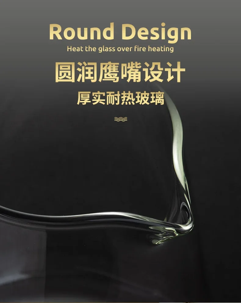 Heat Resistant Glass Teapot With Stainless Steel Tea Strainer Infuser Flower Kettle Kung Fu Teawear Set Puer Oolong Pot 1300ML