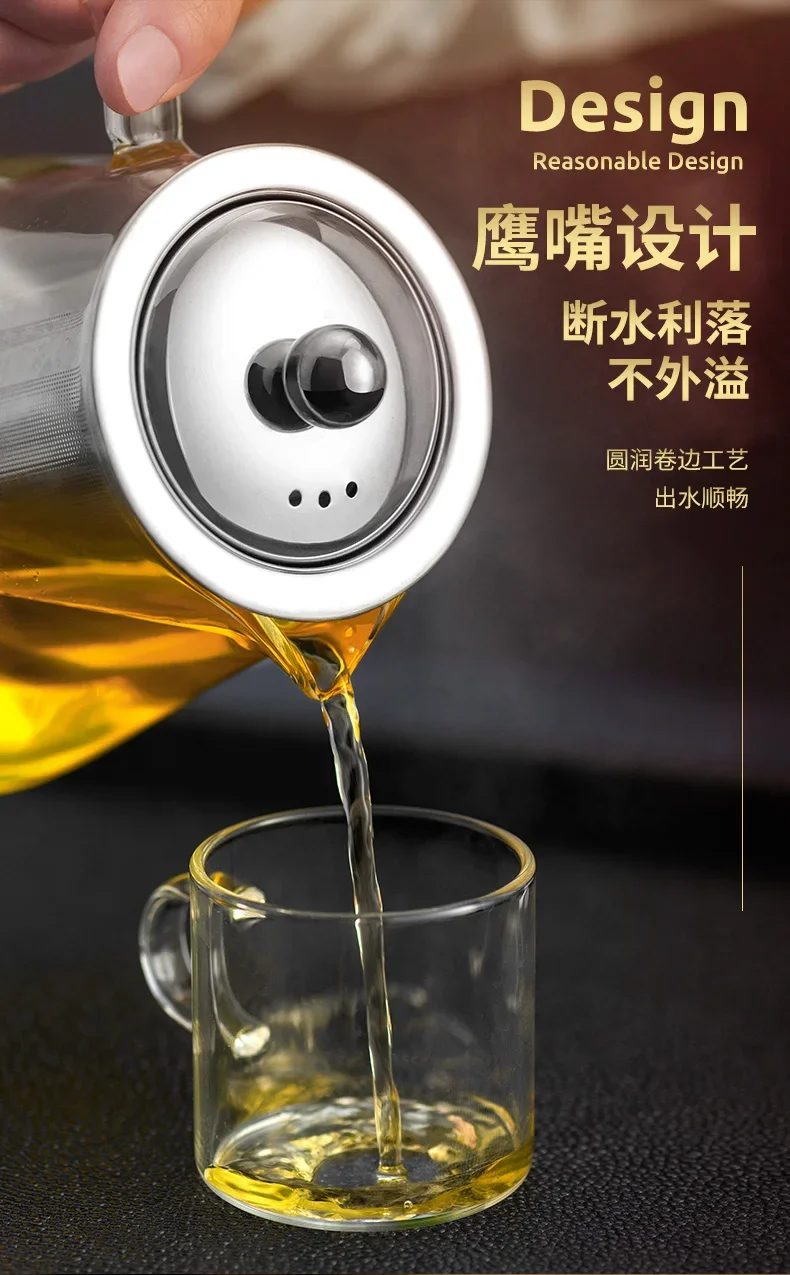 Heat Resistant Glass Teapot With Stainless Steel Tea Strainer Infuser Flower Kettle Kung Fu Teawear Set Puer Oolong Pot 1300ML