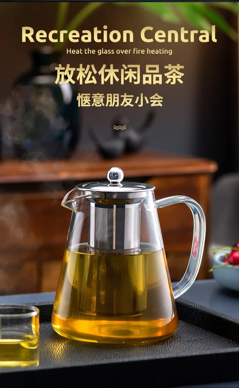 Heat Resistant Glass Teapot With Stainless Steel Tea Strainer Infuser Flower Kettle Kung Fu Teawear Set Puer Oolong Pot 1300ML