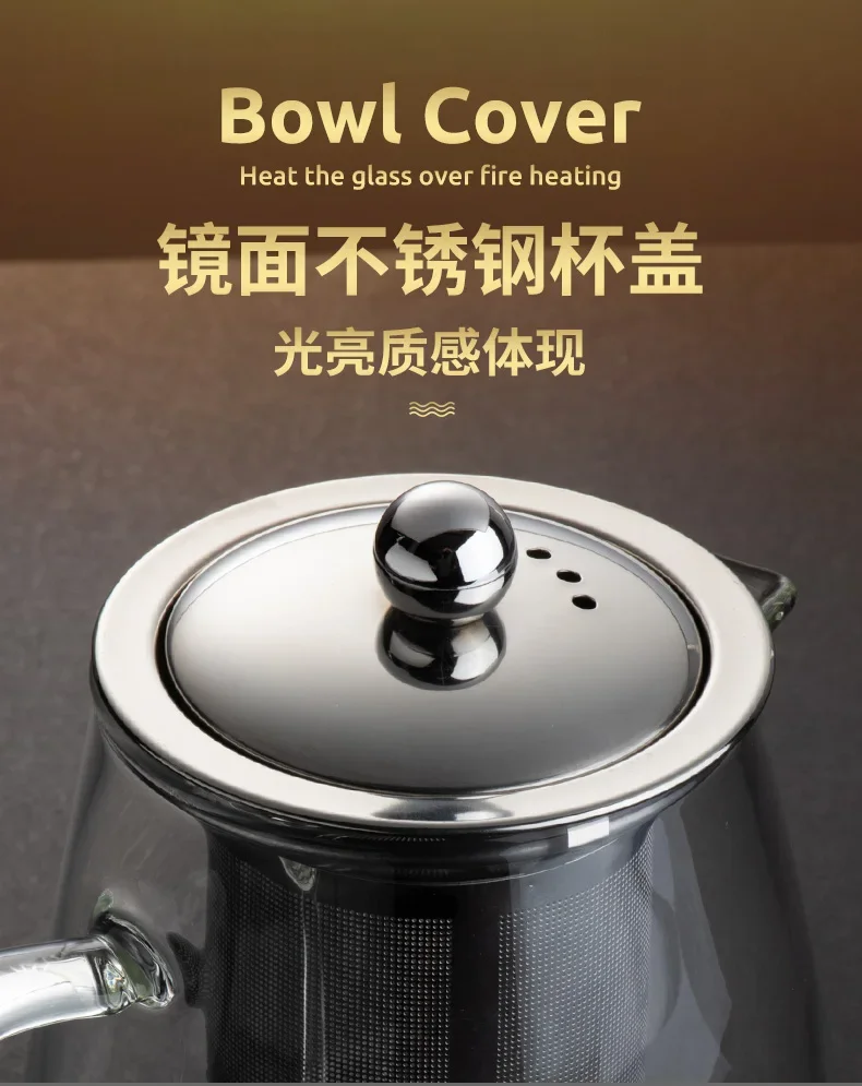 Heat Resistant Glass Teapot With Stainless Steel Tea Strainer Infuser Flower Kettle Kung Fu Teawear Set Puer Oolong Pot 1300ML