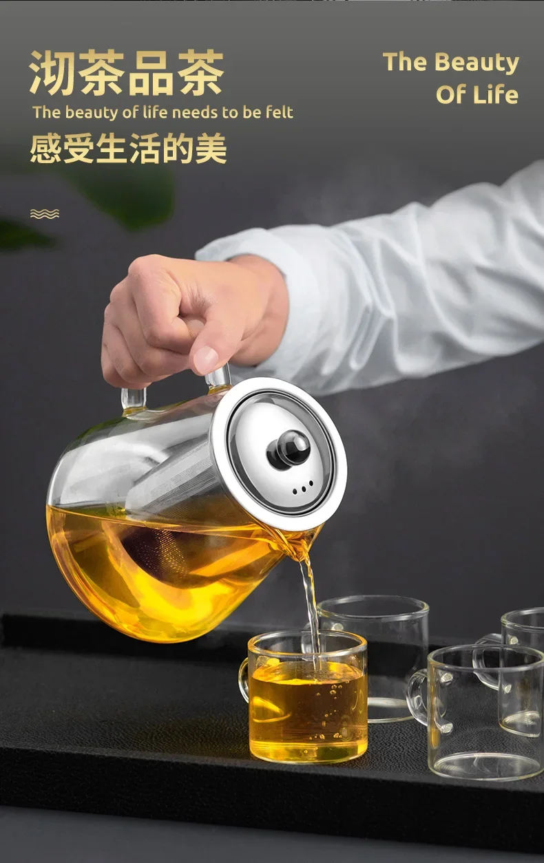 Heat Resistant Glass Teapot With Stainless Steel Tea Strainer Infuser Flower Kettle Kung Fu Teawear Set Puer Oolong Pot 1300ML
